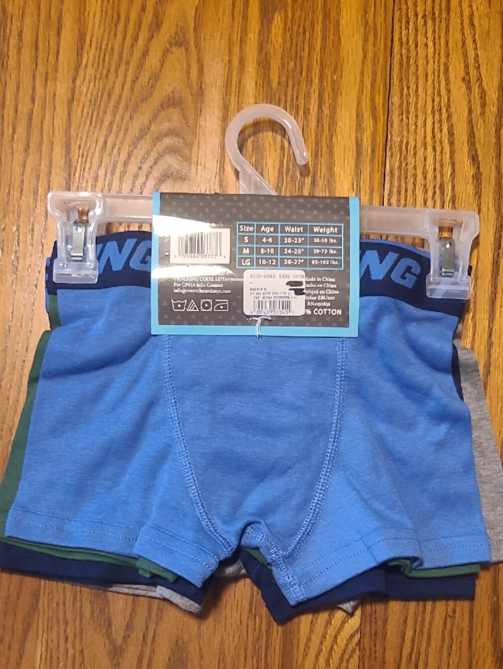 Going Pro NWTBoy's Boxer Briefs - Burgundy (5 Pack) - Picture 6 of 8